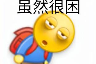 华体会体育苹果截图0